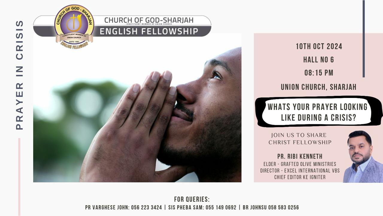 English Fellowship- Prayer in Crisis